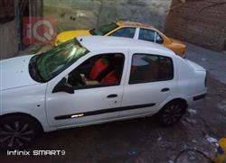 رینۆ سیمبۆل